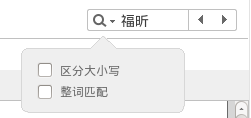 查看PDF文件