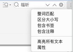 查看PDF文件